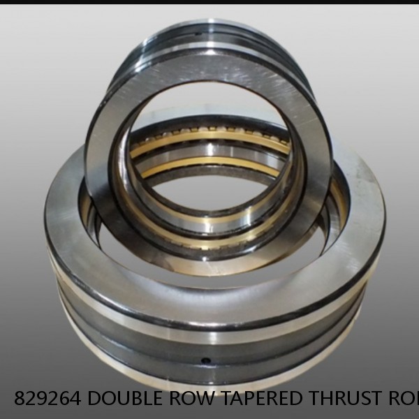 829264 DOUBLE ROW TAPERED THRUST ROLLER BEARINGS #1 image