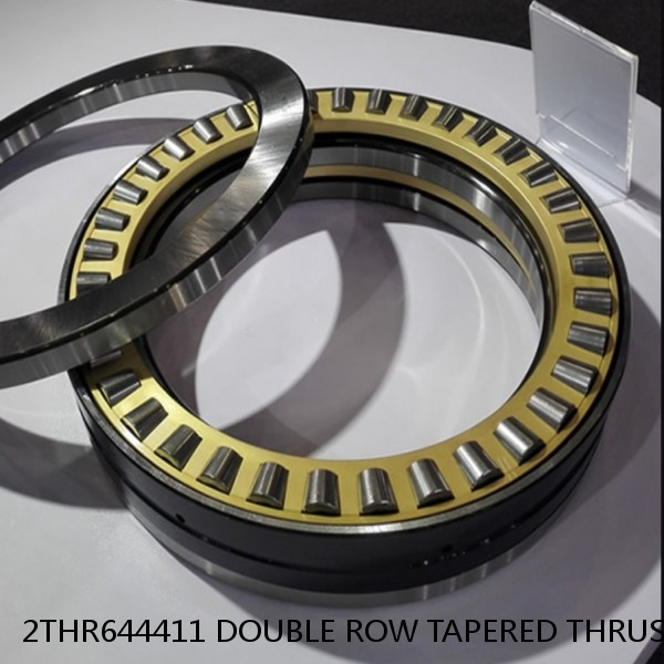 2THR644411 DOUBLE ROW TAPERED THRUST ROLLER BEARINGS #1 image